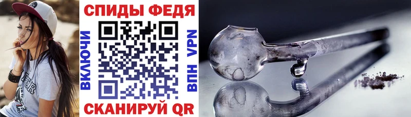 АМФ Premium  цена наркотик  Можга 