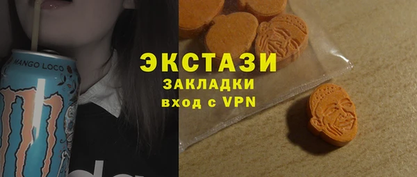 таблы Аркадак