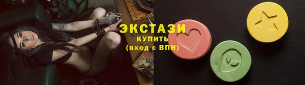 mdpv Армянск