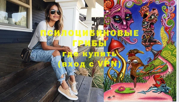 таблы Аркадак