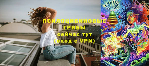 таблы Аркадак