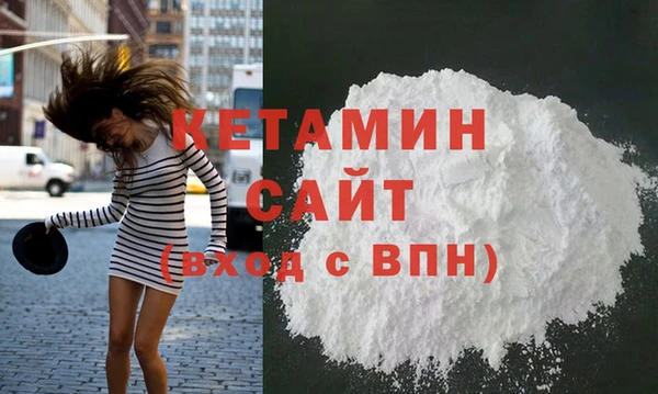 mdpv Армянск