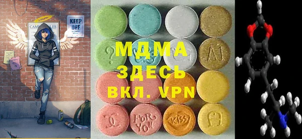 марихуана Арсеньев