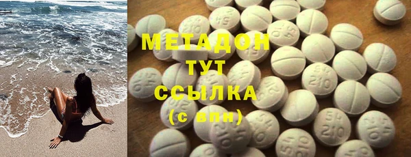 таблы Аркадак