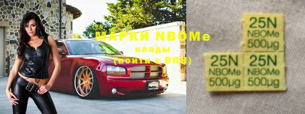 скорость mdpv Алексеевка