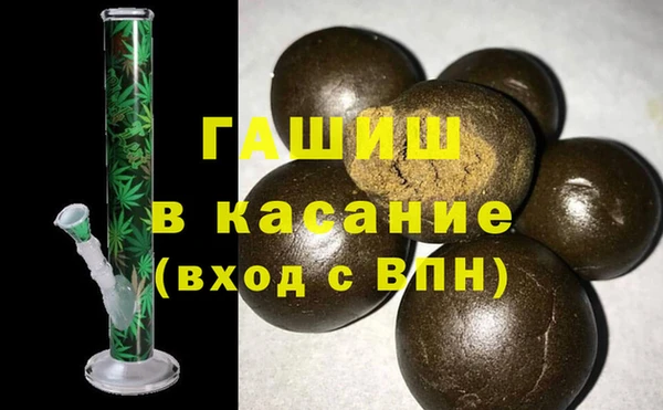 скорость mdpv Алексеевка