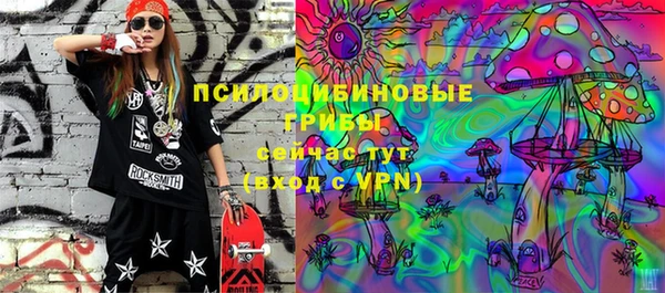скорость mdpv Алексеевка