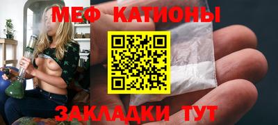 гашишное масло Наро-Фоминск