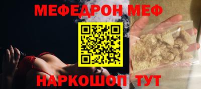 крисы Дубна