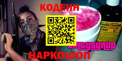 дурь Донской