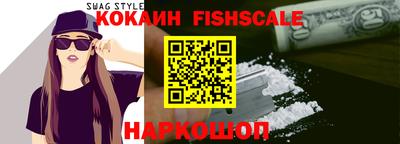 крисы Дубна