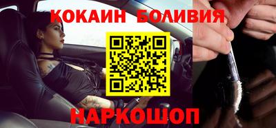 крисы Дубна