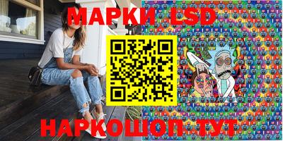 прущая мука Донецк
