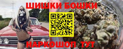 прущая мука Донецк