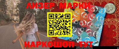 дурь Донской
