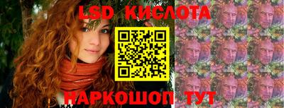 дурь Донской