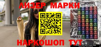 крисы Дубна
