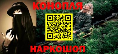 прущая мука Донецк