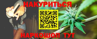 дурь Донской