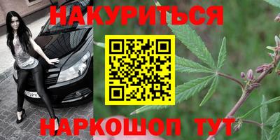 дурь Донской