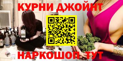 дурь Донской