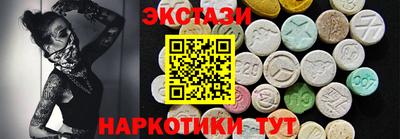дурь Донской