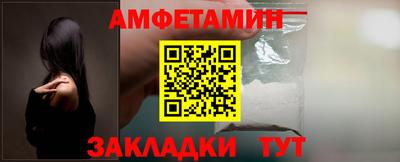 дурь Донской