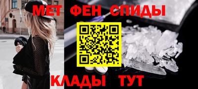 прущая мука Донецк