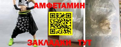 крисы Дубна