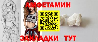 крисы Дубна