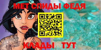 крисы Дубна