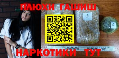 дурь Донской