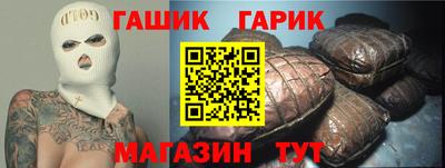 дурь Донской