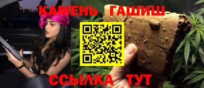 дурь Донской
