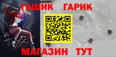 крисы Дубна