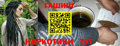прущая мука Донецк