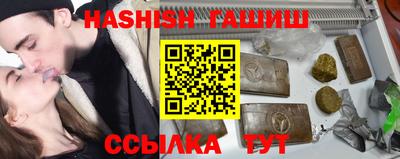 дурь Донской