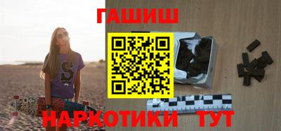 прущая мука Донецк