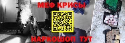дурь Донской