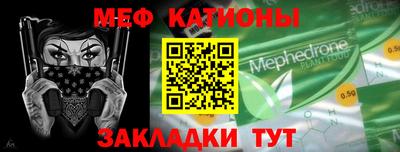 дурь Донской