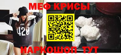 дурь Донской