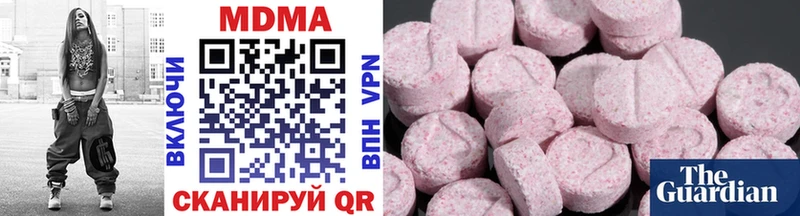KRAKEN Можга MDMA кристаллы