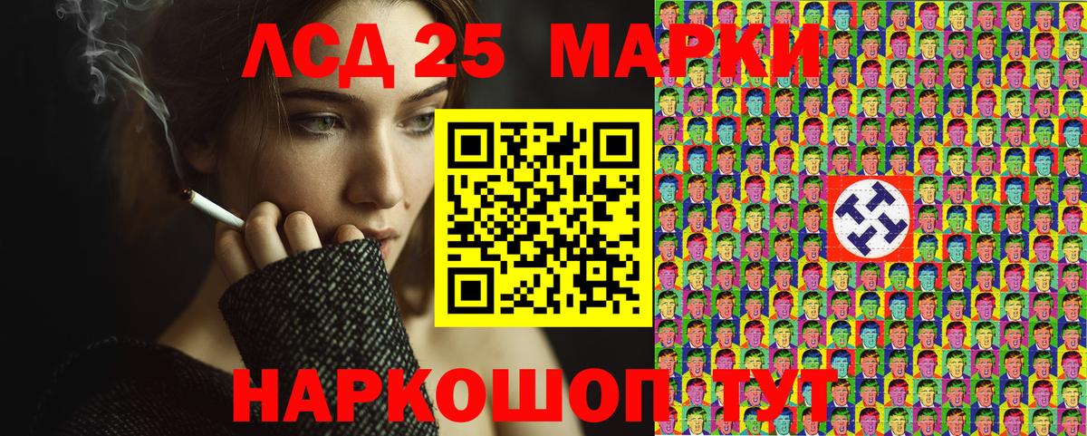 Каннабис Можга