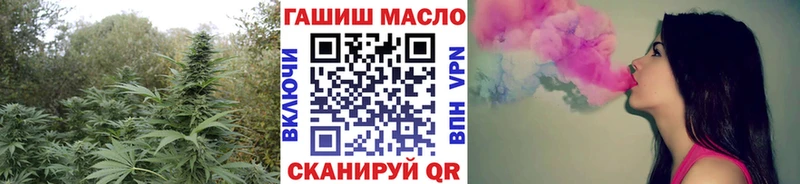 Дистиллят ТГК концентрат  Можга 